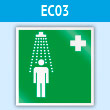 Знак EC03 «Пункт приема гигиенических процедур (душевые)» (пластик, 200х200 мм)